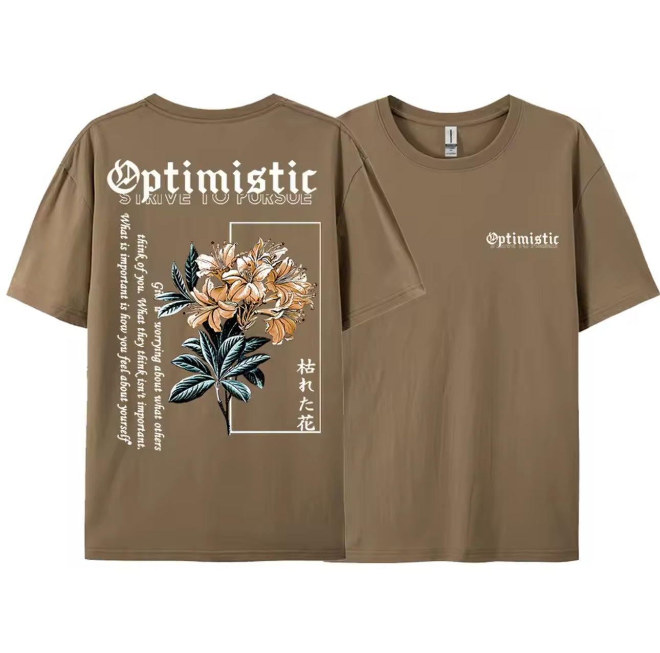 Optimistic “Strive to Pursue” Men’s T Shirt